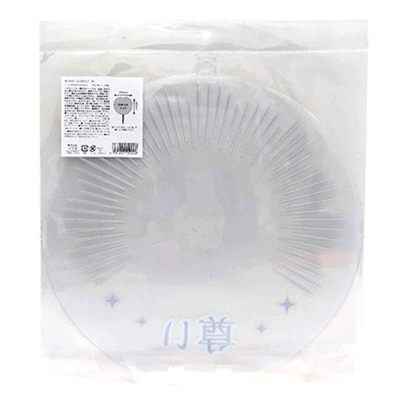 うちわカバー　ＢＫ