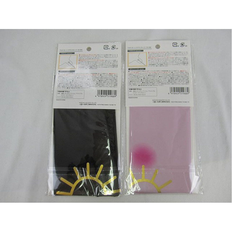 アルミバルーン（クラウンキャット）