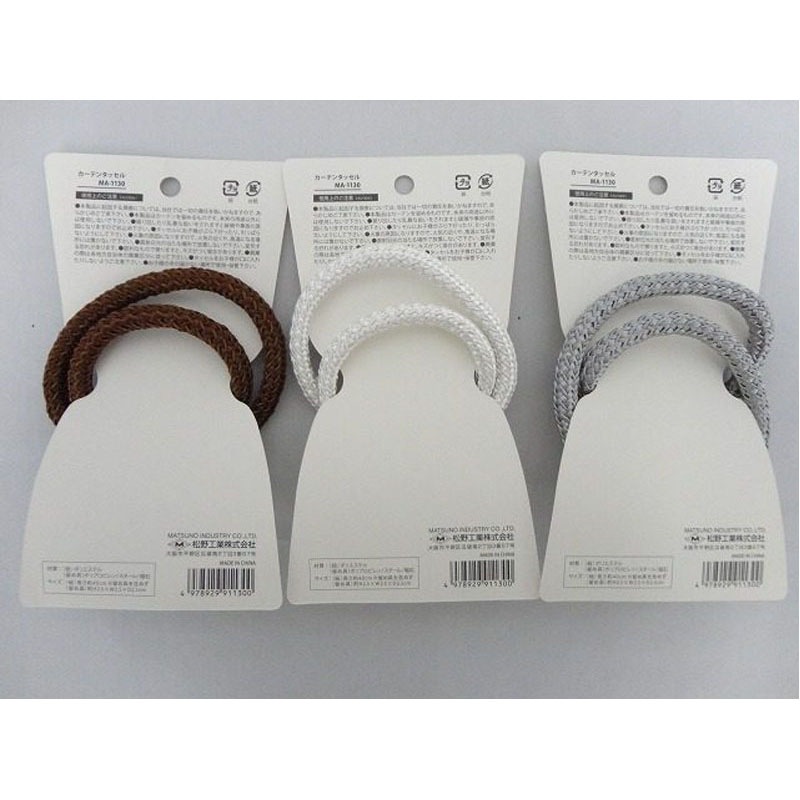 カーテンタッセル