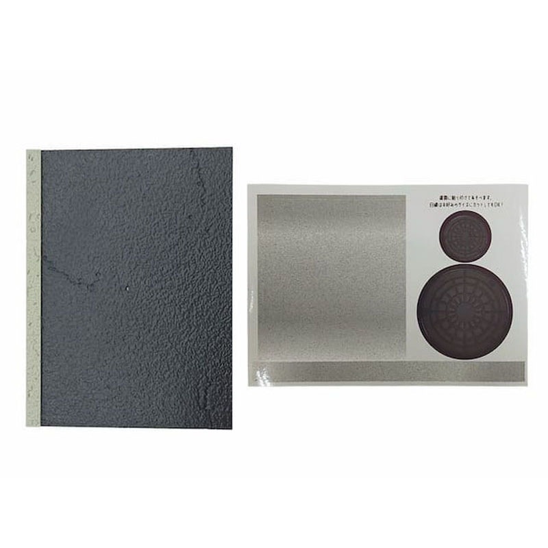 日本の町並み　いつもの道路