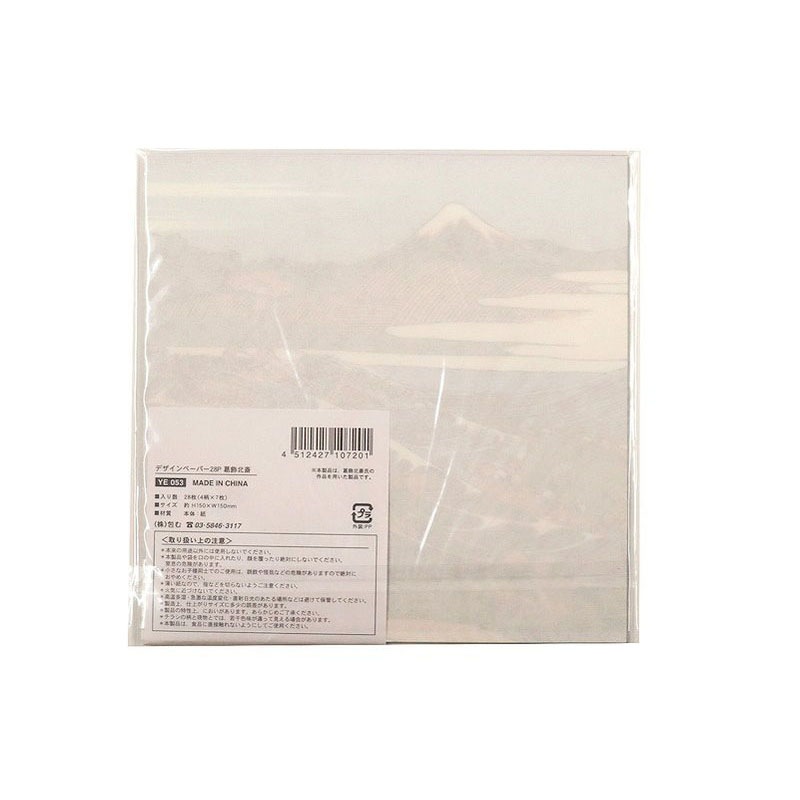 デザインペーパー 28P 葛飾北斎【公式】≪1個からお届け≫Can☆Do