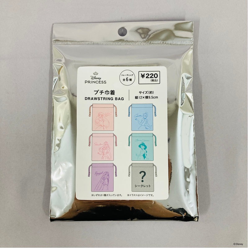 数量限定】ディズニープリンセス プチ巾着【公式】≪1個からお届け