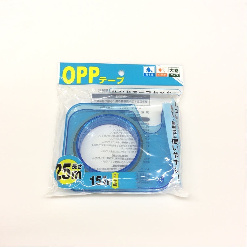 OPPテープカッター付 15MM【公式】≪1個からお届け≫Can☆Do