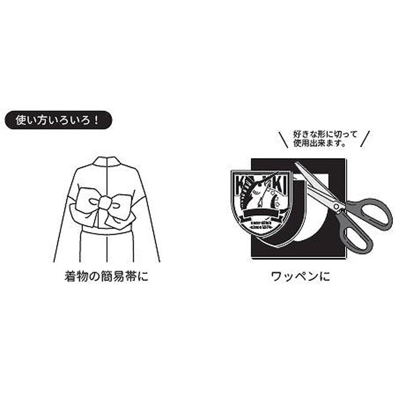 ハンドメイド様 縫製用面ファスナー 100×100mm 黒【公式】≪1個からお届け