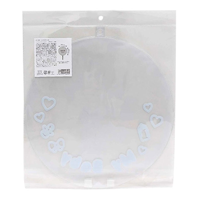 うちわカバー BL【公式】≪1個からお届け≫Can☆Doネットショップ