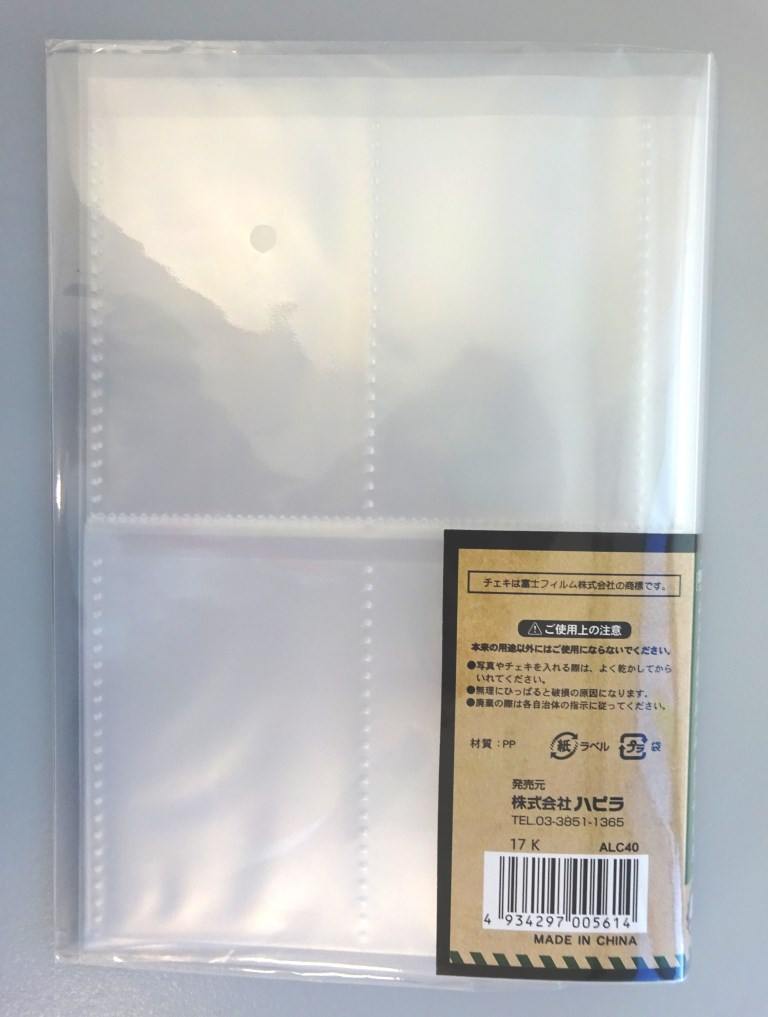 チェキ用アルバム　４０Ｐ