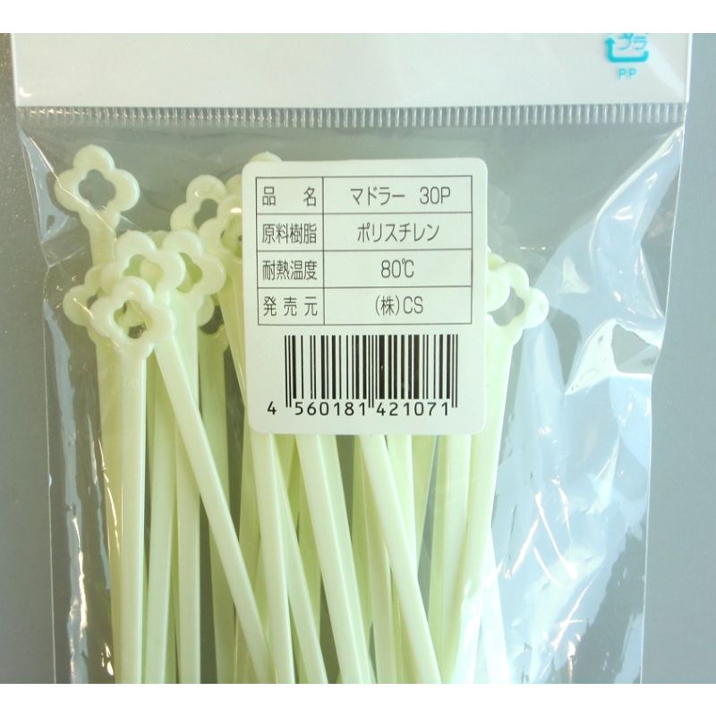 マドラー３０Ｐ（白）