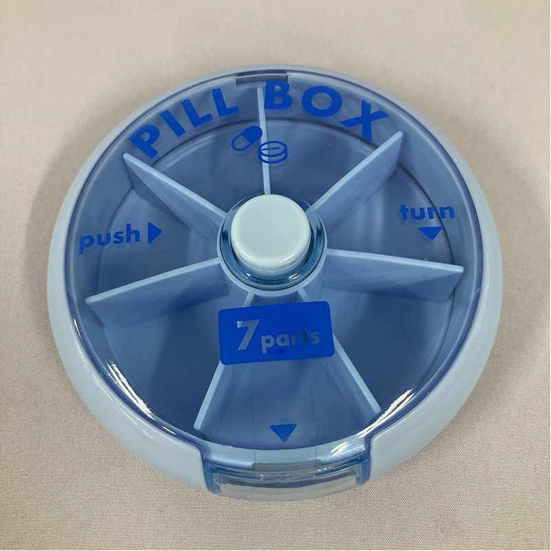 回転式ピルケース