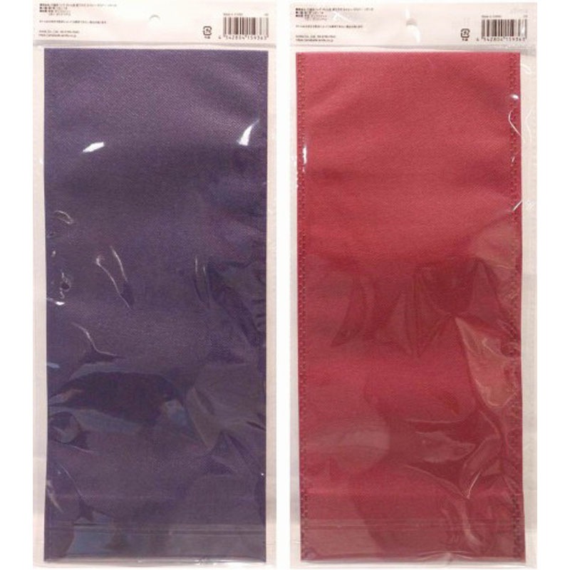 底マチ不織布バッグ　Ｎ／Ｖ　リボン付