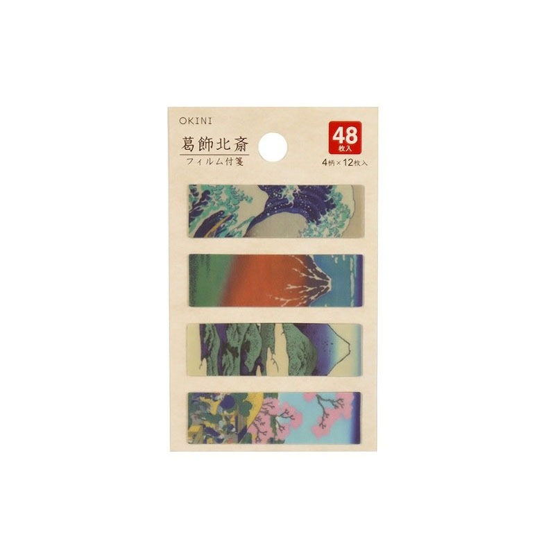 付箋 48P フィルム 葛飾北斎【公式】≪1個からお届け≫Can☆Do