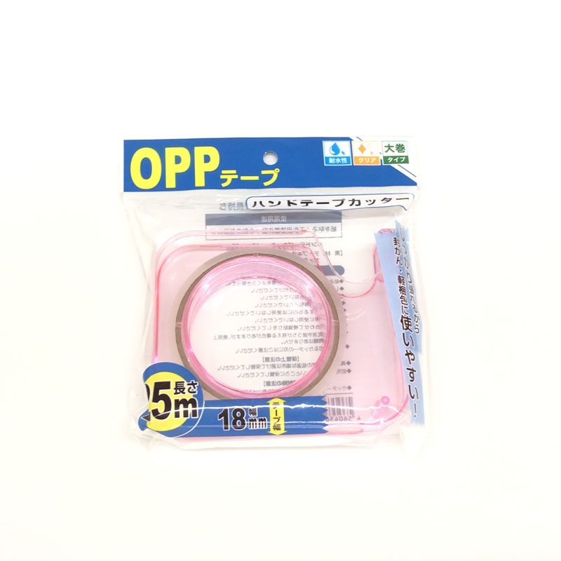 ＯＰＰテープカッター付　１８ＭＭ