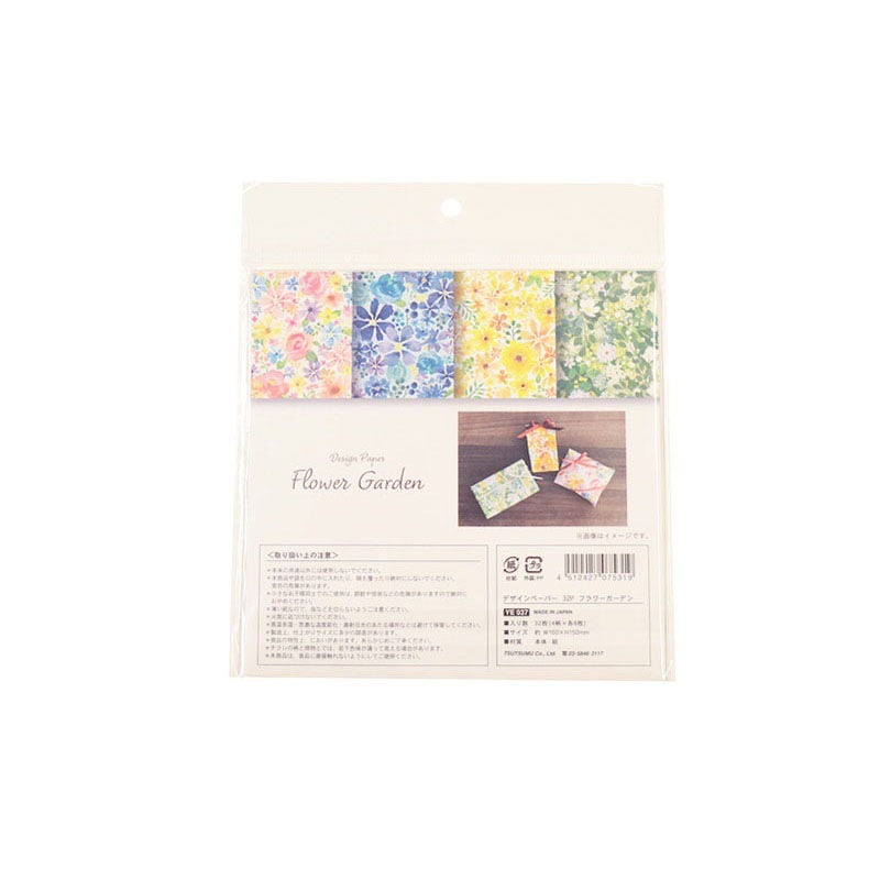デザインペーパー 32P フラワーBOX【公式】≪1個からお