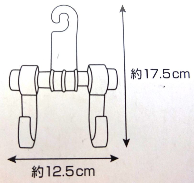 車のシートフック