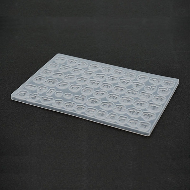 レジンモールド　ひらがな