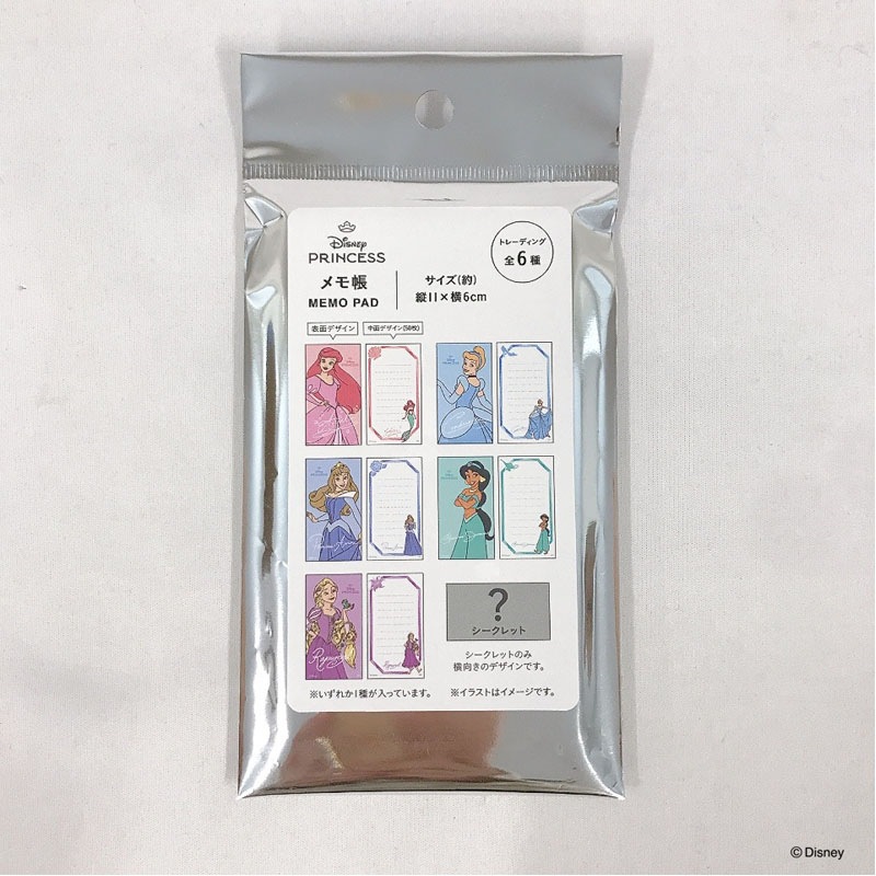数量限定】ディズニープリンセス メモ帳【公式】≪1個からお届け≫Can