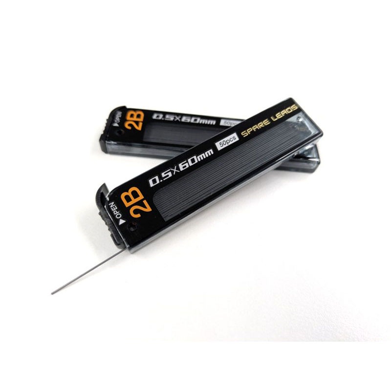 シャープ替芯50本×2個 0．5mm 2B【公式】≪1個からお届け