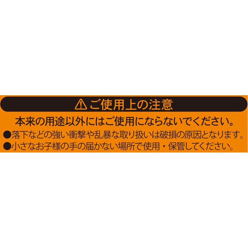 シャープ替芯５０本×２個　０．５ｍｍ　２Ｂ