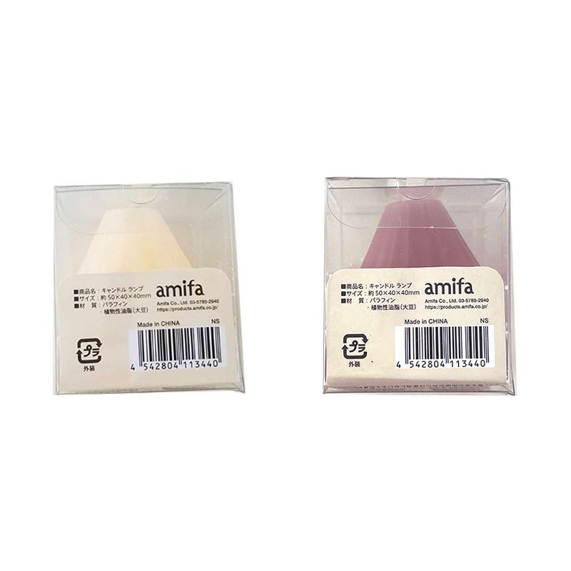 キャンドル　ランプ