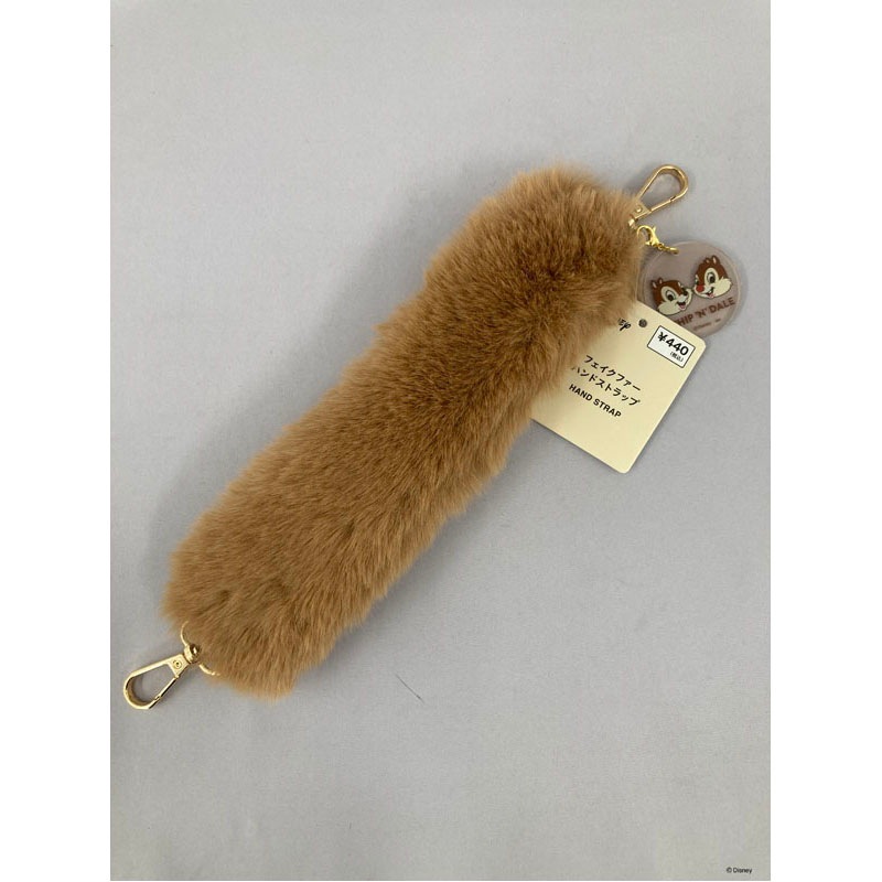 【数量限定】ディズニー／チップ＆デール　ファーハンドストラップ
