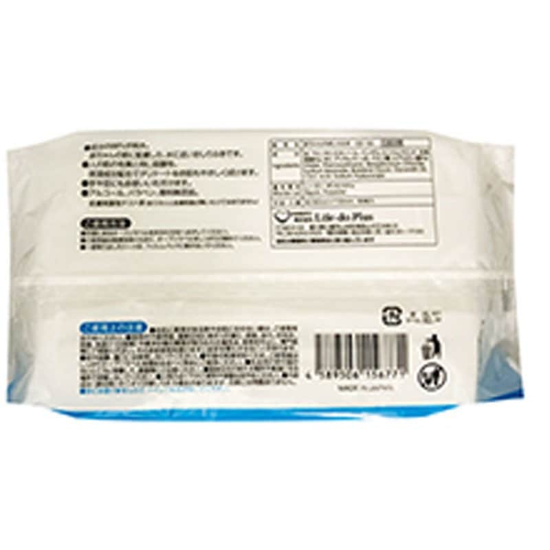 純水99％赤ちゃんのおしりふき80枚【公式】≪1個からお届け≫Can