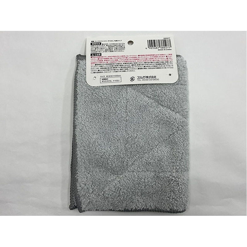 凄腕くん　マイクロファイバーぞうきん毛長