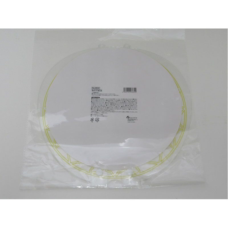 うちわカバー　魔法少女　魔法陣