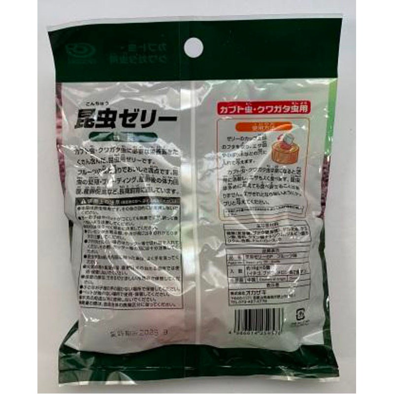 昆虫ゼリー16G×6個入フルーツ【公式】≪1個からお届け≫Can☆Do