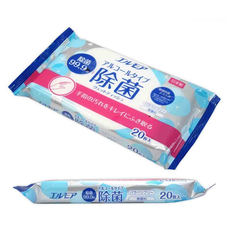 エルモア除菌９９．９％ウエット２０枚