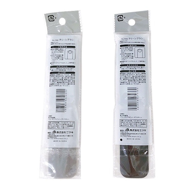 クリーンブラシ　靴ベラ付