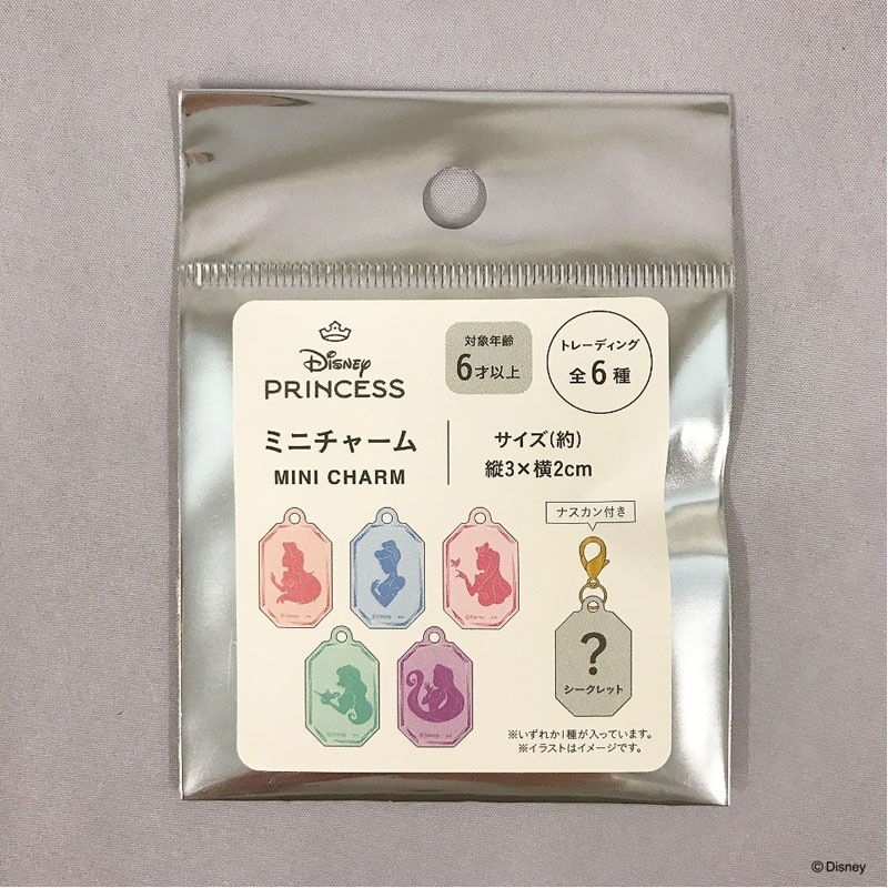 ディズニープリンセス ミニチャーム【公式】≪1個からお届け≫Can☆Do