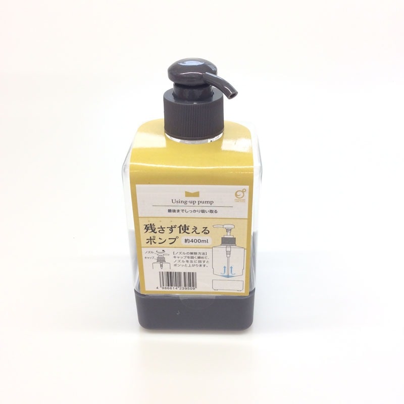 残さず使えるポンプ　４００ＭＬ