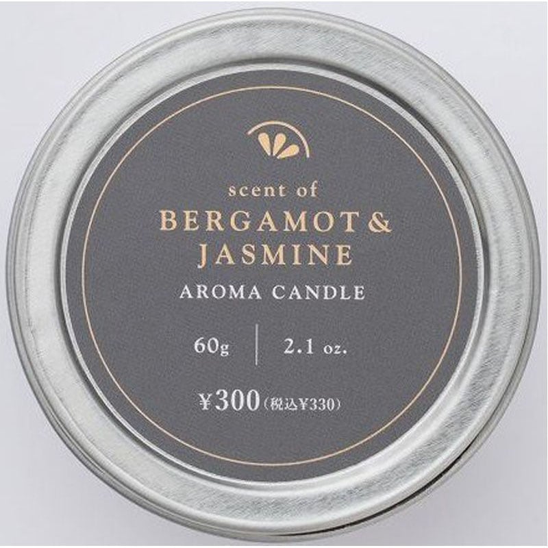 アロマキャンドル ベルガモットJ【公式】≪1個からお届け≫Can☆Do