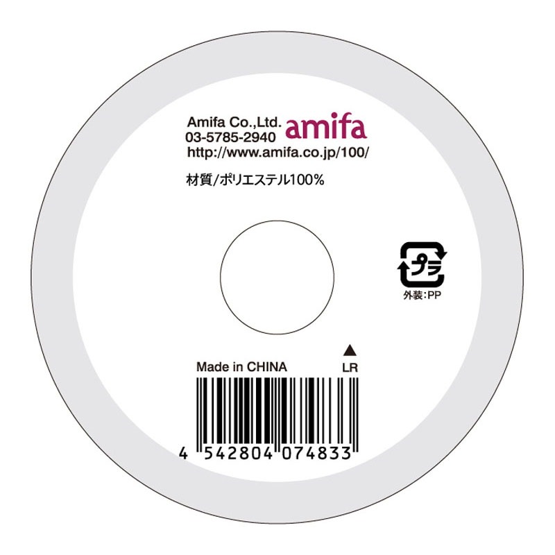 サテンリボンレディティントカラー１２ｍｍ