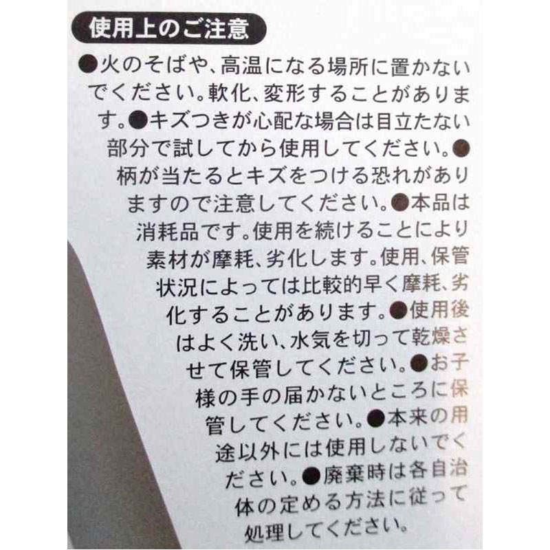 Ｖカットブラシ