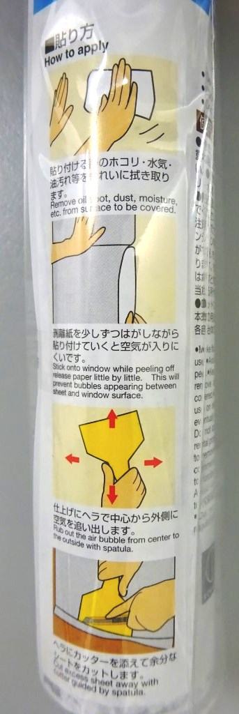 カッティングシート大理石調（グレー）