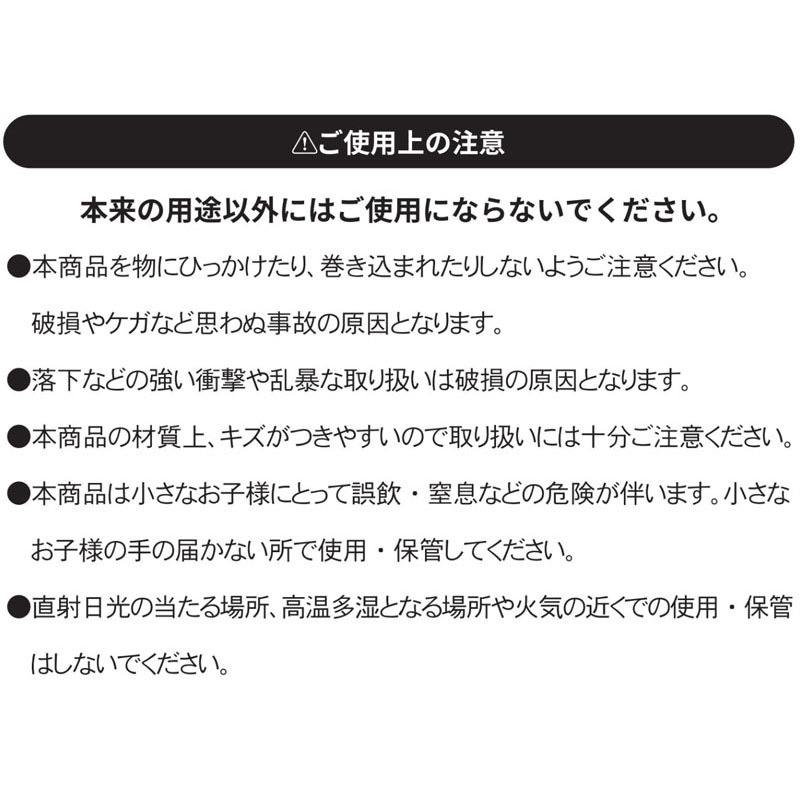透明ミニうちわ　丸型　２本