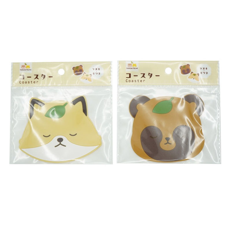 タヌキツネ コースター【公式】≪1個からお届け≫Can☆Doネットショップ