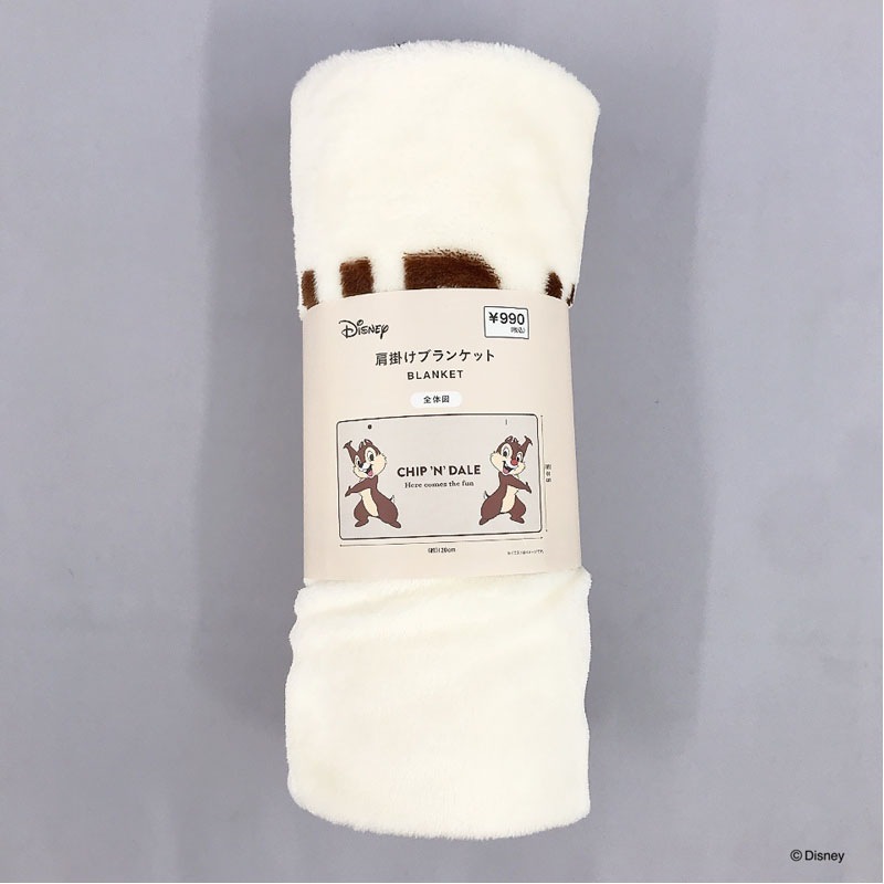 数量限定】ディズニー／チップ＆デール 肩掛けブランケット【公式
