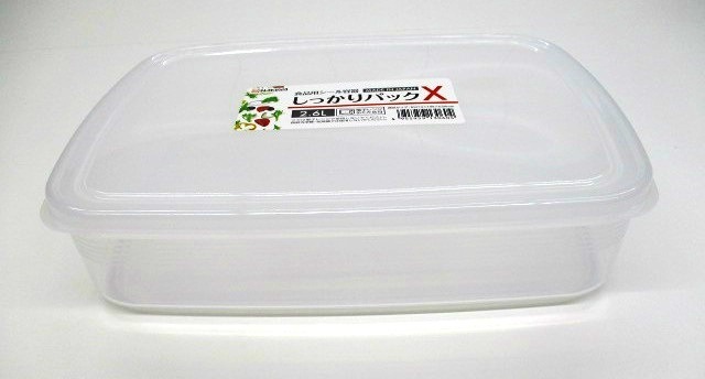 しっかりパックｘ 公式 １個からお届け Can Doネットショップ