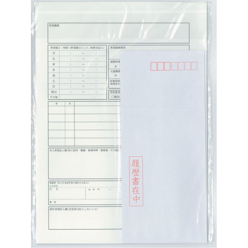 パート・アルバイト用履歴書 B5 4枚【公式】≪1個からお届け≫Can