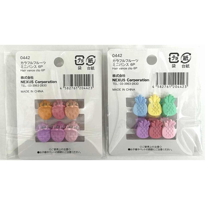 カラフルフルーツミニバンス　６Ｐ