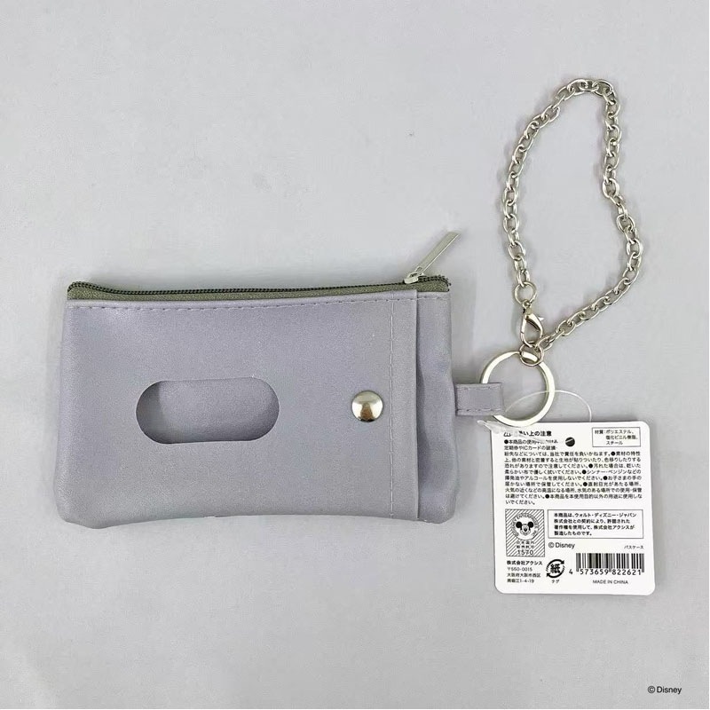 しょう〜ディズニーパスケース 約30個 しょう〜ディズニーパスケース 約30個 数量限定】ディズニー