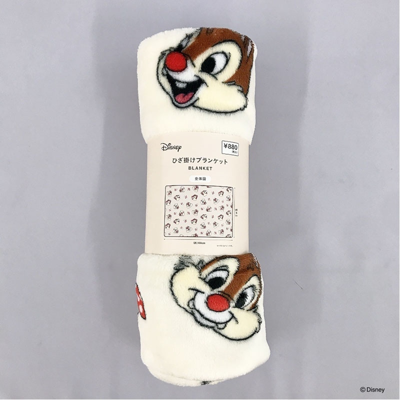 数量限定】ディズニー／チップ＆デール ひざ掛けブランケット【公式