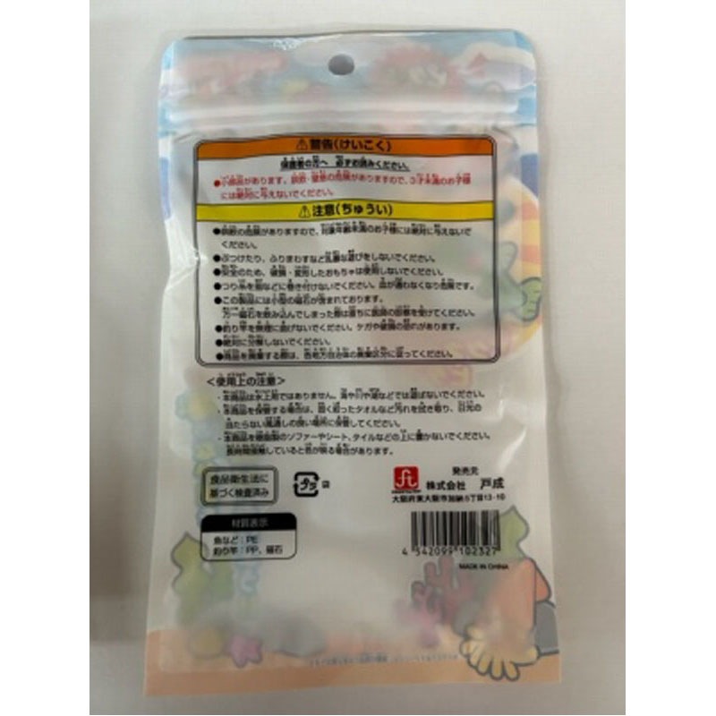 ピタッとさかなつり【公式】≪1個からお届け≫Can☆Doネットショップ