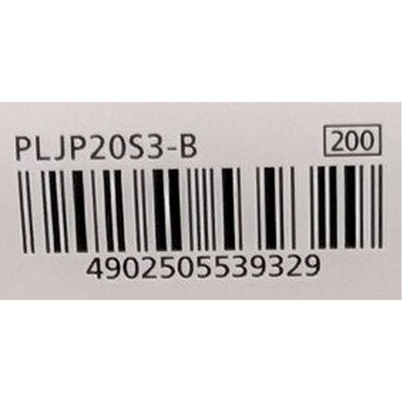 パイロットジュースアップ　０．３　黒