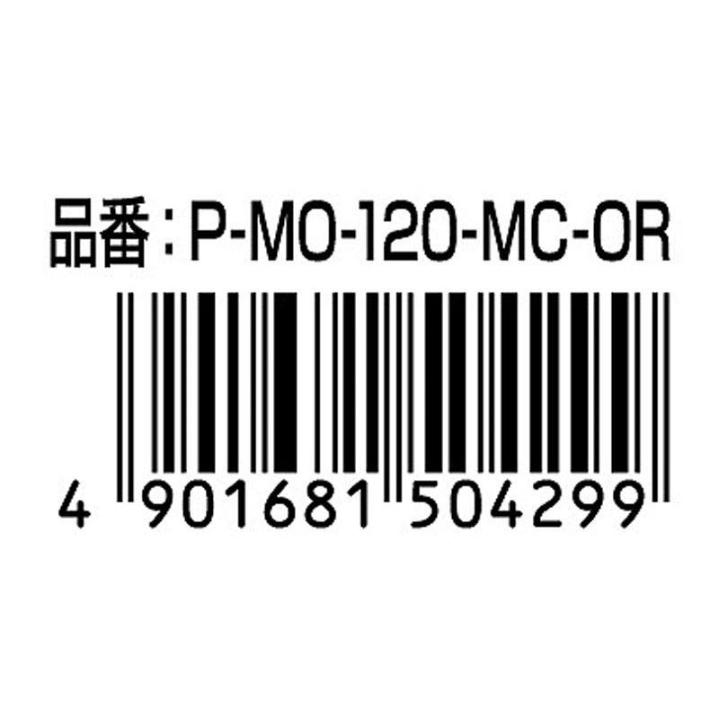 マッキー極細 オレンジ【公式】≪1個からお届け≫Can☆Doネットショップ