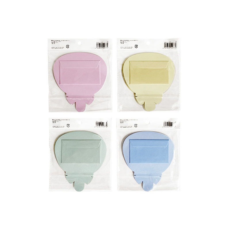 10088☆送料込み❣️ 袋帯 4枚 まとめ売り❣️ 唐綾錦 「吉祥笹蔓文様」袋帯(T89148ge) 帯紹介