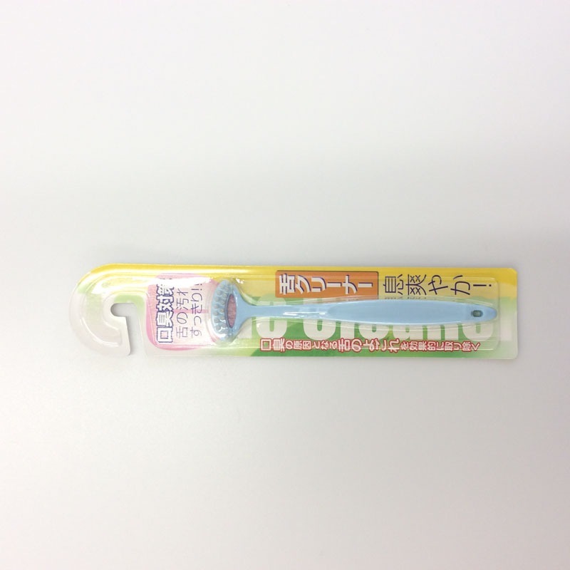 舌ブラシ