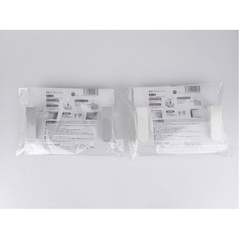 ＣＬ扉掛けタオルハンガー