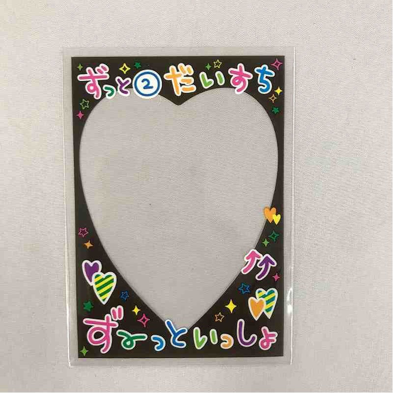 平成 デザインスリーブ15P BK【公式】≪1個からお届け≫Can☆Do 平成 デザインスリーブ15P BK【公式】≪1個からお届け≫Can☆Do